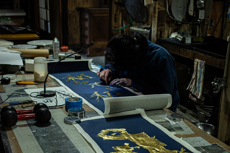 二度とない「今」が重なった作品